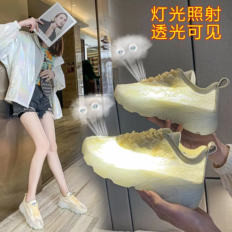 Summer new breathable daddy shoes female white shoes mesh running sports women's shoes
Summer new breathable daddy shoes female white shoes mesh running sports women's shoes