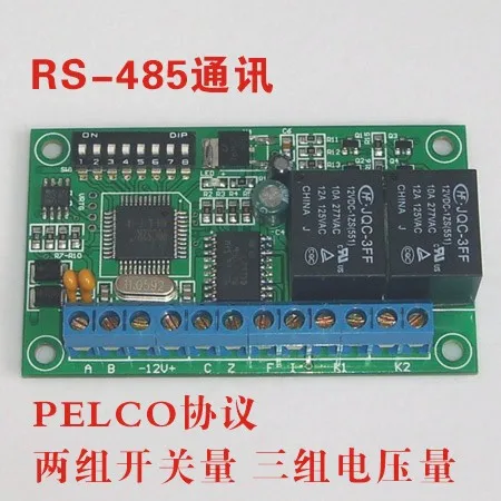 RS485 Lens Decoder Three Sets of Voltage Amount Two Sets of Switch Amount Infrared Light Wiper Controller
RS485 Lens Decoder Three Sets of Voltage Amount Two Sets of Switch Amount Infrared Light Wiper Controller