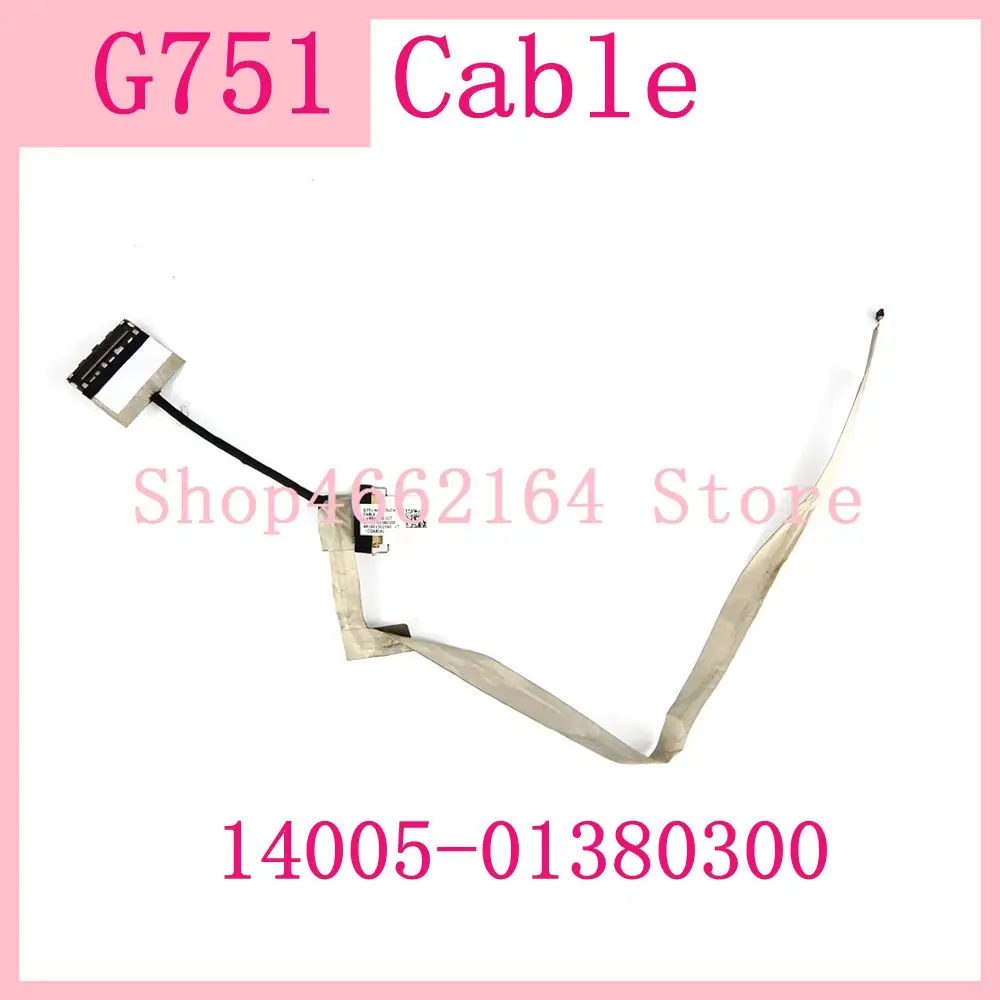 Кабель EDP NonTouch G751 14005 01380300 для ноутбука ASUS ROG G751J G751JM G751JL G751JY G751JT новый оригинальный