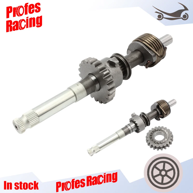 Pit Dirt Bike Karting Kick Starter Shaft Electric Start Engine For Zongshen 190cc ZS190 ZS1P62YML-2 2V Motorcycle
Pit Dirt Bike Karting Kick Starter Shaft Electric Start Engine For Zongshen 190cc ZS190 ZS1P62YML-2 2V Motorcycle