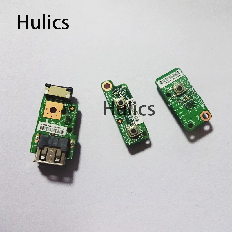 Hulics, используемый для MSI GE70 1757, переключатель, маленькая пластина, клавишная плата, MS-1757C мощность, MS-1757 USB, системная плата
Hulics, используемый для MSI GE70 1757, переключатель, маленькая пластина, клавишная плата, MS-1757C мощность, MS-1757 USB, системная плата