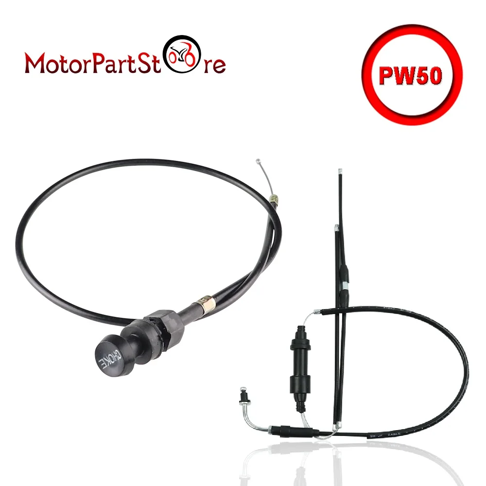 Motorcycle Motorbike Choke Cable Throttle Cable Kit For Yamaha PW50 PY50 PW PY 50 Peewee 50 Pit Dirt Bike Motorcycle Accessories
Motorcycle Motorbike Choke Cable Throttle Cable Kit For Yamaha PW50 PY50 PW PY 50 Peewee 50 Pit Dirt Bike Motorcycle Accessories