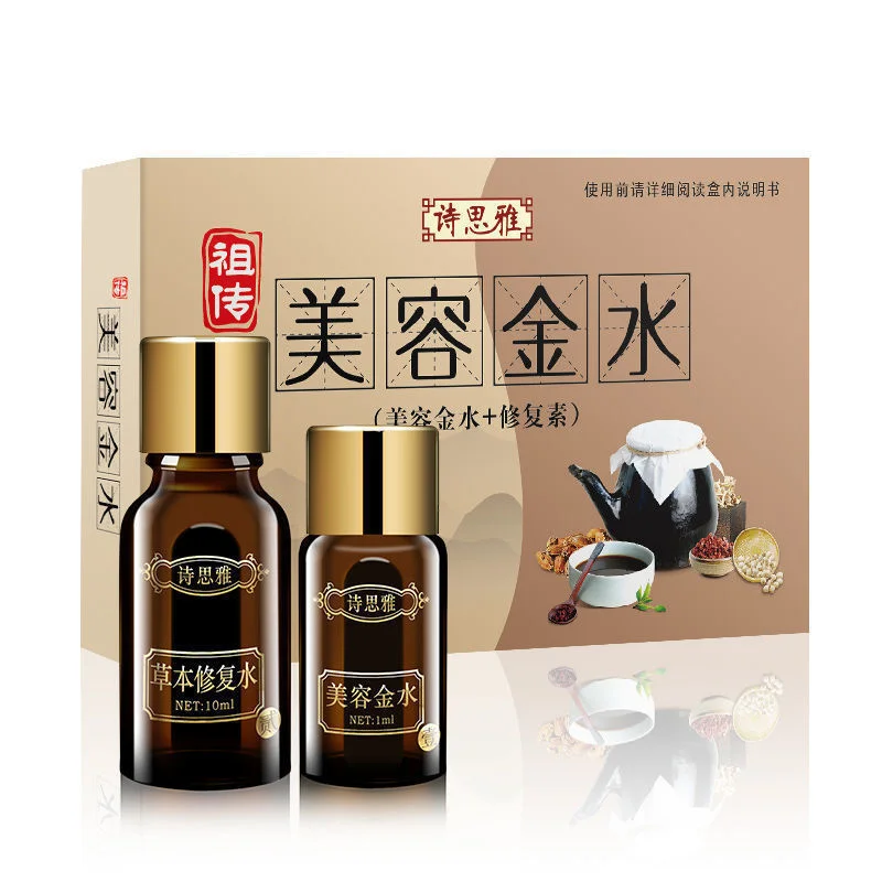 Skin Tag Remover Against Mole & Genital Rapidly Removes Wart Fast RemovWithin Al Anti Foot Corn Papillomas 11ML
Skin Tag Remover Against Mole & Genital Rapidly Removes Wart Fast RemovWithin Al Anti Foot Corn Papillomas 11ML