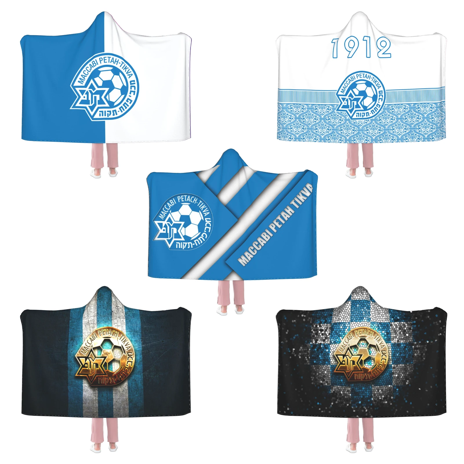 Israel Maccabi Petah Tikva Fc 3D Printed Wearable Hooded Blanket Flannel Fleece Throw Blanket Cape Cloak Wearable Shawl Wrap
Israel Maccabi Petah Tikva Fc 3D Printed Wearable Hooded Blanket Flannel Fleece Throw Blanket Cape Cloak Wearable Shawl Wrap