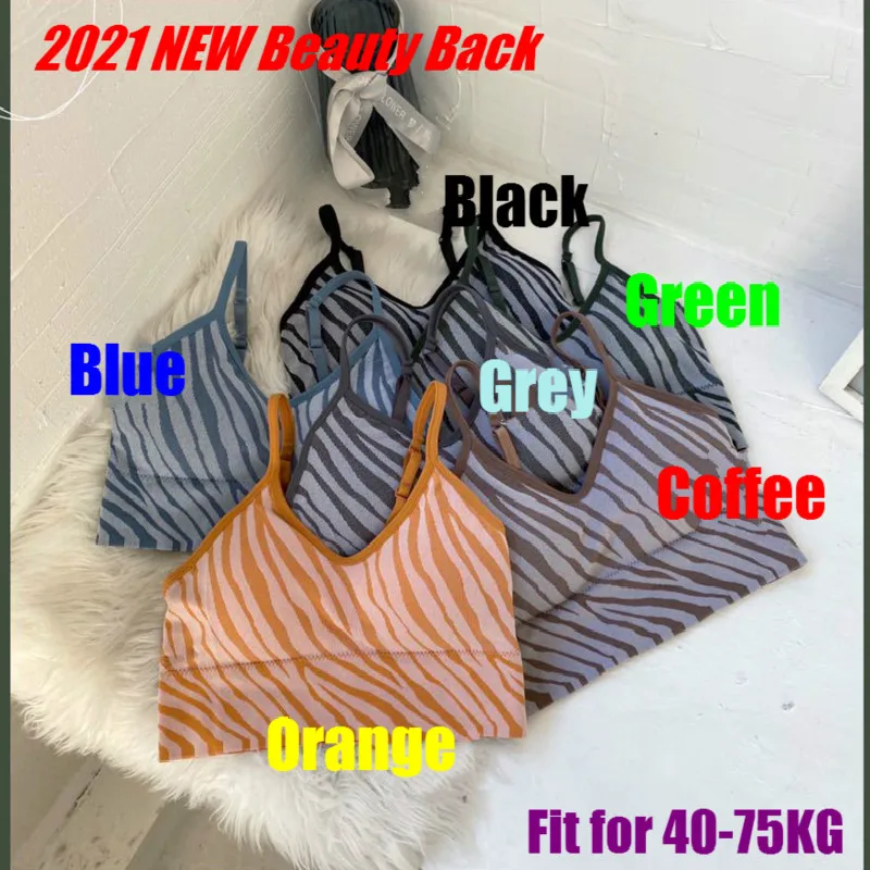 Zebra Stripes Sports Bra Women Shockproof Sexy Breathable Athletic Fitness Running Gym Vest Tops Sportswear Crop Push up Top
Zebra Stripes Sports Bra Women Shockproof Sexy Breathable Athletic Fitness Running Gym Vest Tops Sportswear Crop Push up Top