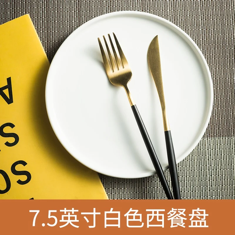 Modern Flat Dinner Plates Creativity Solid Color Salad Ceramic Dinner Plates Nordic Dessert Talerze Obiadowe Dinnerware DK50DP
Modern Flat Dinner Plates Creativity Solid Color Salad Ceramic Dinner Plates Nordic Dessert Talerze Obiadowe Dinnerware DK50DP