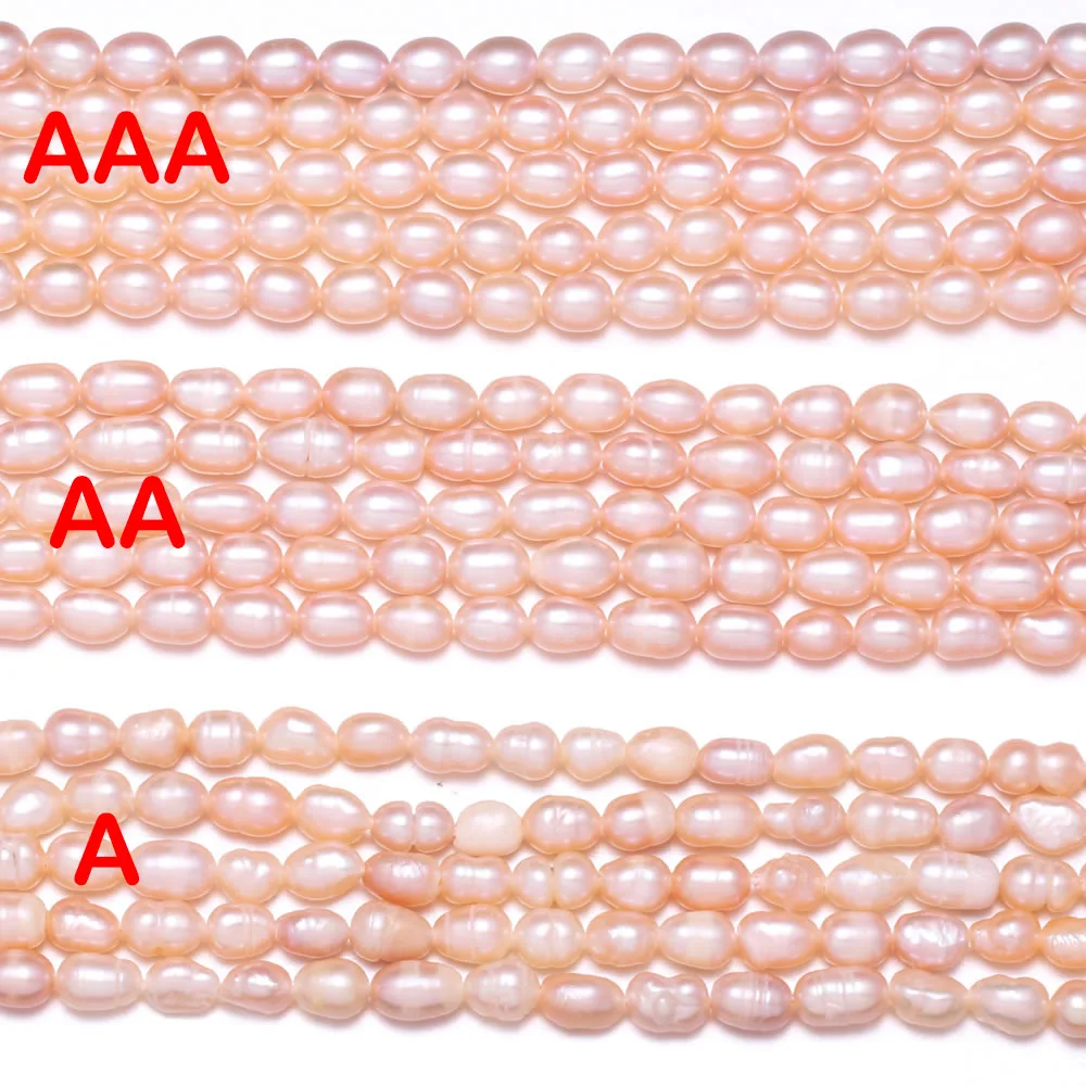 Natural Freshwater Pearl Beads pink High Quality Rice Shape Punch Loose Beads DIY Elegant Necklace Bracelet for Jewelry Making
Natural Freshwater Pearl Beads pink High Quality Rice Shape Punch Loose Beads DIY Elegant Necklace Bracelet for Jewelry Making