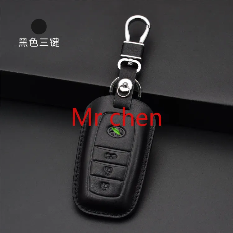 leather Car keychain car key bag car key case for Toyota Levin Camry RAV4 Rongfang PRADO CROWN
leather Car keychain car key bag car key case for Toyota Levin Camry RAV4 Rongfang PRADO CROWN