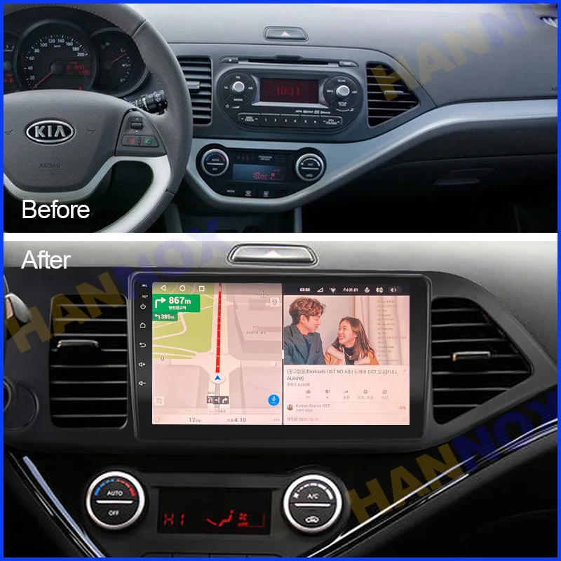Автомобильный радиоприемник HANNOX Android11, мультимедийный проигрыватель для KIA PICANTO Morning 2011-2017, GPS-навигатор, 2 din, BT, Wi-Fi, MirrorLink, Carplay
Автомобильный радиоприемник HANNOX Android11, мультимедийный проигрыватель для KIA PICANTO Morning 2011-2017, GPS-навигатор, 2 din, BT, Wi-Fi, MirrorLink, Carplay