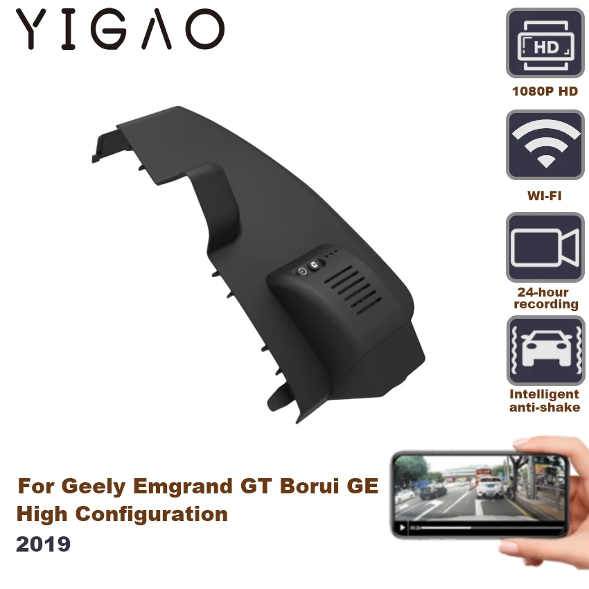 Скрытый Автомобильный видеорегистратор 2019 P Full HD WiFi для Geely Engrand GT Borui GE 1080
Скрытый Автомобильный видеорегистратор 2019 P Full HD WiFi для Geely Engrand GT Borui GE 1080