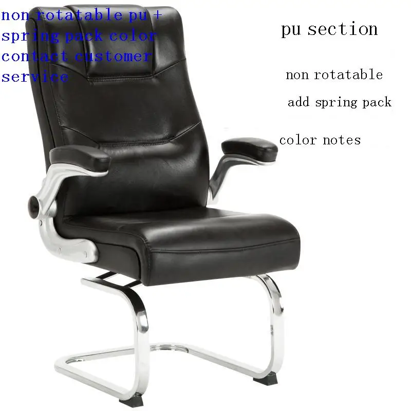 Fauteuil Sedie Taburete Sandalyeler Stoelen Stoel Sedia Ufficio Gamer Ergonomic Cadeira Silla Furniture Gaming Office Chair 
Fauteuil Sedie Taburete Sandalyeler Stoelen Stoel Sedia Ufficio Gamer Ergonomic Cadeira Silla Furniture Gaming Office Chair