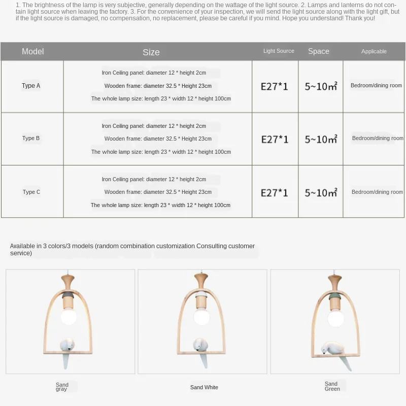 Nordic Restaurant Bird pendant lights Simple Modern Corridor Corridor Porch Balcony Lamps Creative Personality Hanging lamp 
Nordic Restaurant Bird pendant lights Simple Modern Corridor Corridor Porch Balcony Lamps Creative Personality Hanging lamp