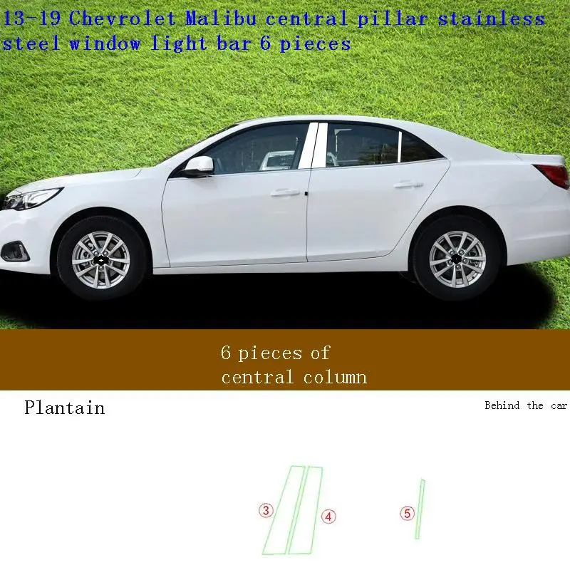 Auto Pegatinas Coche Sticker Decoration Car Accessories Exterior Window 2013 2014 2015 2016 2017 2018 2019 FOR Chevrolet Malibu
Auto Pegatinas Coche Sticker Decoration Car Accessories Exterior Window 2013 2014 2015 2016 2017 2018 2019 FOR Chevrolet Malibu