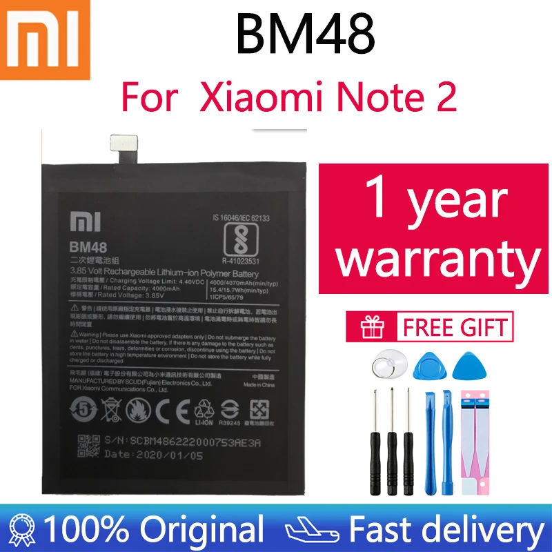 Оригинальный аккумулятор для телефона Mi Note2 Аккумулятор для Xiaomi Mi Note 2 BM48 Аккумулятор для Xiaomi Note2 + Подарочные инструменты + наклейки
Оригинальный аккумулятор для телефона Mi Note2 Аккумулятор для Xiaomi Mi Note 2 BM48 Аккумулятор для Xiaomi Note2 + Подарочные инструменты + наклейки
