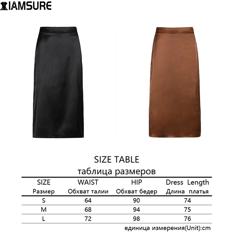 IAMSURE Elegant Split Satin Long Skirt Vintage Slim Solid High Waisted Mid-Calf Straight Skirts Women 2021 Fashion Streetwear 
IAMSURE Elegant Split Satin Long Skirt Vintage Slim Solid High Waisted Mid-Calf Straight Skirts Women 2021 Fashion Streetwear