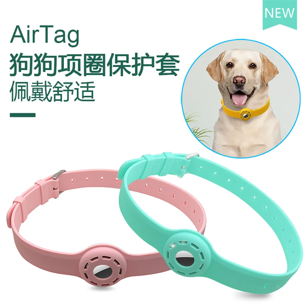 Ошейник для собак и кошек Apple Airtag, силиконовый защитный чехол, совместимый с этикетками Apple Airtag, ошейник для собак и кошек
Ошейник для собак и кошек Apple Airtag, силиконовый защитный чехол, совместимый с этикетками Apple Airtag, ошейник для собак и кошек