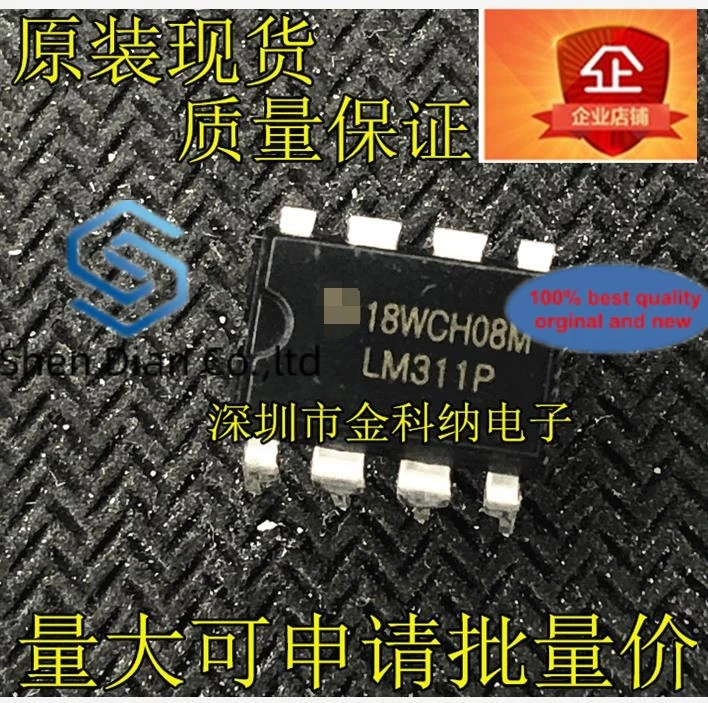 10 шт., 100% оригинальная новая модель, импортный LM311P LM311, высокопроизводительный чип компаратора напряжения DIP8 feet
10 шт., 100% оригинальная новая модель, импортный LM311P LM311, высокопроизводительный чип компаратора напряжения DIP8 feet