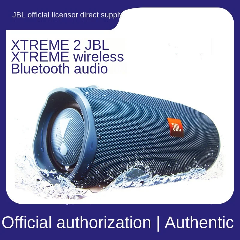 

JBL Xtreme2 JBL Xtreme 2 Generation God of War Wireless Bluetooth Speaker Portable Outdoor HiFi Bass