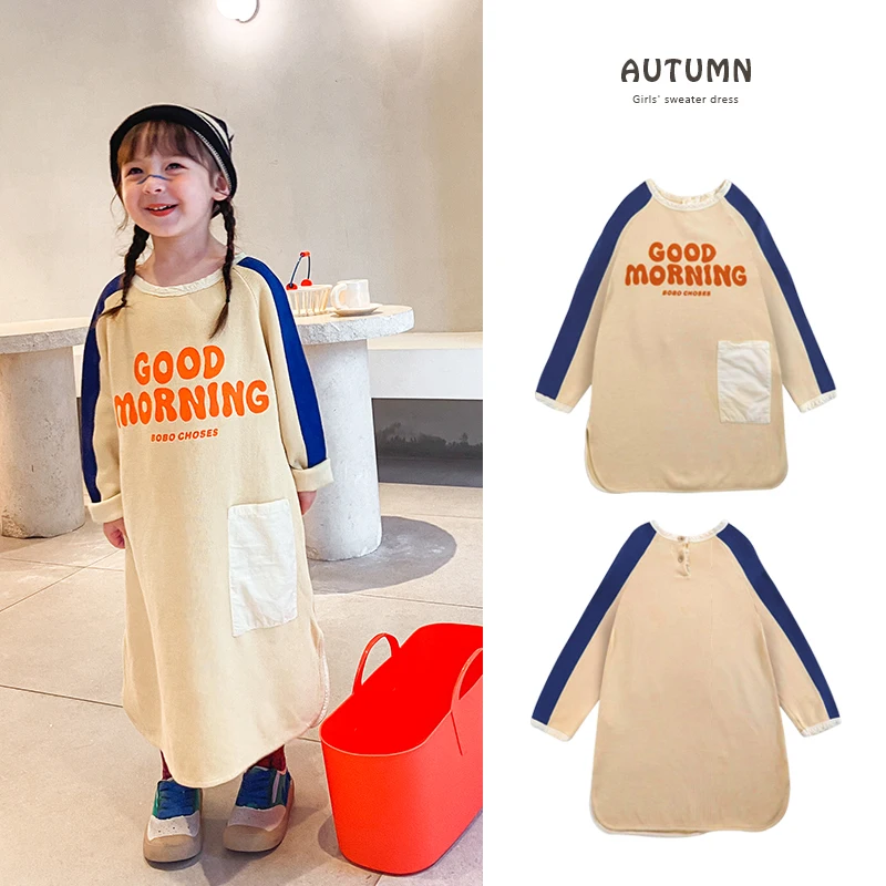 Girls dress aisri 2021 autumn winter ins new baby letter long sleeve foreign trade children's skirt
Girls dress aisri 2021 autumn winter ins new baby letter long sleeve foreign trade children's skirt