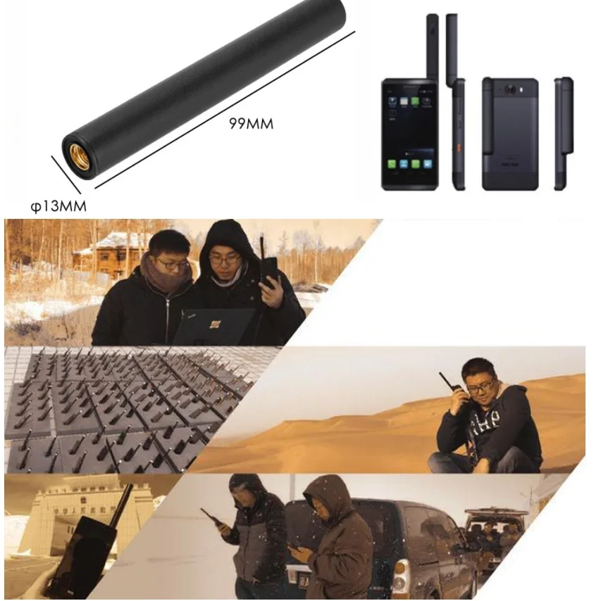 1980-2200MHz 0-3V Handheld Antenna S-Band Signal Transmission Communication Antennas for Patrol Disaster Relief Vehicles 
1980-2200MHz 0-3V Handheld Antenna S-Band Signal Transmission Communication Antennas for Patrol Disaster Relief Vehicles