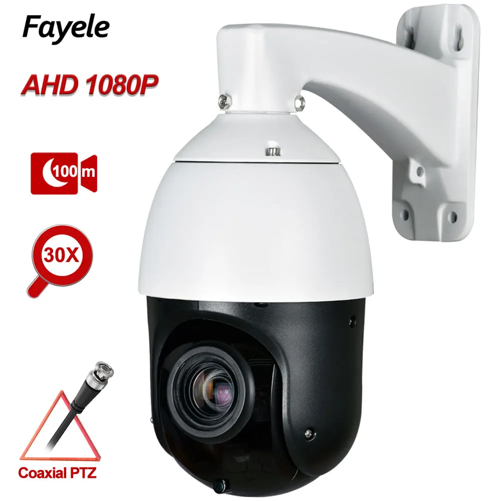 AHD 1080P 2MP Speed Dome PTZ Camera 30X Zoom Color Outdoor Home Video Surveillance Analog Camera CVI TVI CVBS 4IN1 UTC RS485 COA
AHD 1080P 2MP Speed Dome PTZ Camera 30X Zoom Color Outdoor Home Video Surveillance Analog Camera CVI TVI CVBS 4IN1 UTC RS485 COA