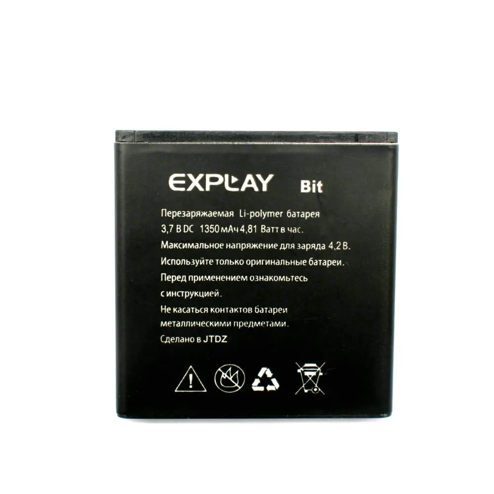 1 шт. Высококачественная новая Оригинальная батарея Explay bit для мобильный телефон +