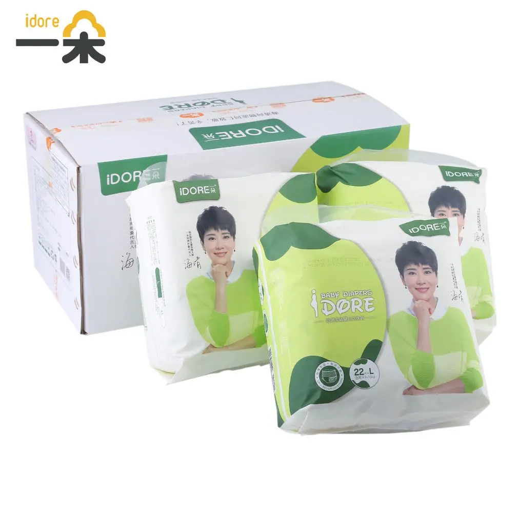 idore Disposable Infant Diaper Pant L/XL Ultra Thin Baby Training Underpants Diaper Ultra-Fast Liquid Absorption Unisex
idore Disposable Infant Diaper Pant L/XL Ultra Thin Baby Training Underpants Diaper Ultra-Fast Liquid Absorption Unisex