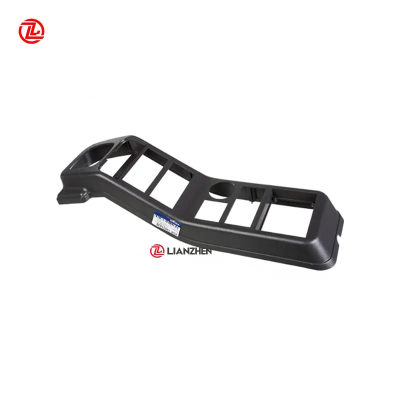 High quality New Factory direct EC240 Excavator Controller Cover Spare Parts 14531638
High quality New Factory direct EC240 Excavator Controller Cover Spare Parts 14531638