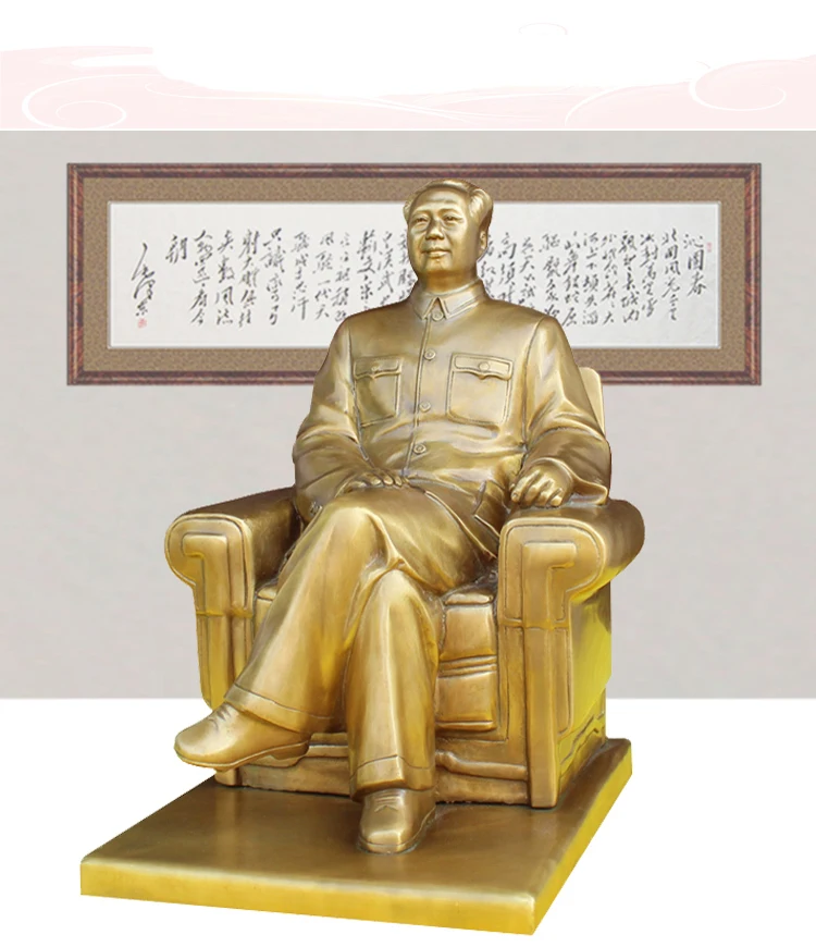 CHINA Characteristic gift Chairman Mao great leader OFFICE Company Government enterprise desk GOOD LUCK copper Decorative statue
CHINA Characteristic gift Chairman Mao great leader OFFICE Company Government enterprise desk GOOD LUCK copper Decorative statue