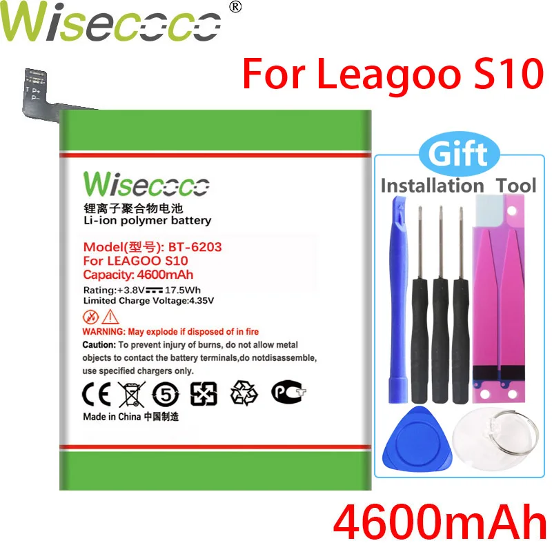 WISECOCO 4600 мАч bt-6203 для LEAGOO S10 в наличии Высокое качество Батарея + номер для отслеживания
WISECOCO 4600 мАч bt-6203 для LEAGOO S10 в наличии Высокое качество Батарея + номер для отслеживания