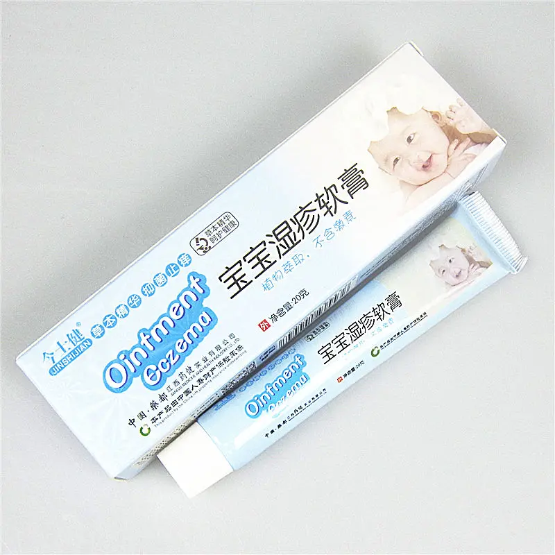 Baby eczema ointment herbal antibacterial ointment infants and young children without irritation red buttocks antibacterial
Baby eczema ointment herbal antibacterial ointment infants and young children without irritation red buttocks antibacterial
