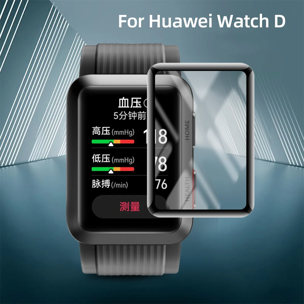 3D Soft Fibre Glass Protective Film Cover For HUAWEI Watch D Smartwatch Screen Protector Case
3D Soft Fibre Glass Protective Film Cover For HUAWEI Watch D Smartwatch Screen Protector Case