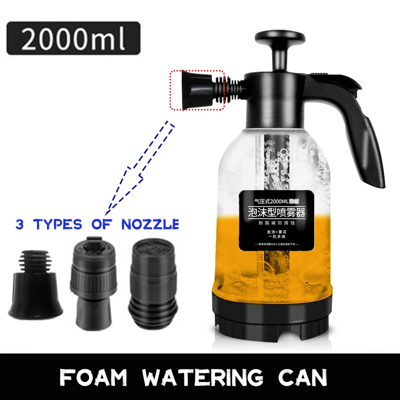2L Hand Pump Foam Sprayer with 3 Types of Nozzle Hand Pneumatic Foam Cannon Snow Foam Car Wash Spray Bottle Car Window Cleaning
2L Hand Pump Foam Sprayer with 3 Types of Nozzle Hand Pneumatic Foam Cannon Snow Foam Car Wash Spray Bottle Car Window Cleaning