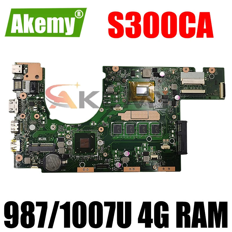 new motherboard S300CA For Asus S300CA S300C VivoBook Laptop motherboard S300CA mainboard 987/1007U REV2.0 4G RAM
new motherboard S300CA For Asus S300CA S300C VivoBook Laptop motherboard S300CA mainboard 987/1007U REV2.0 4G RAM