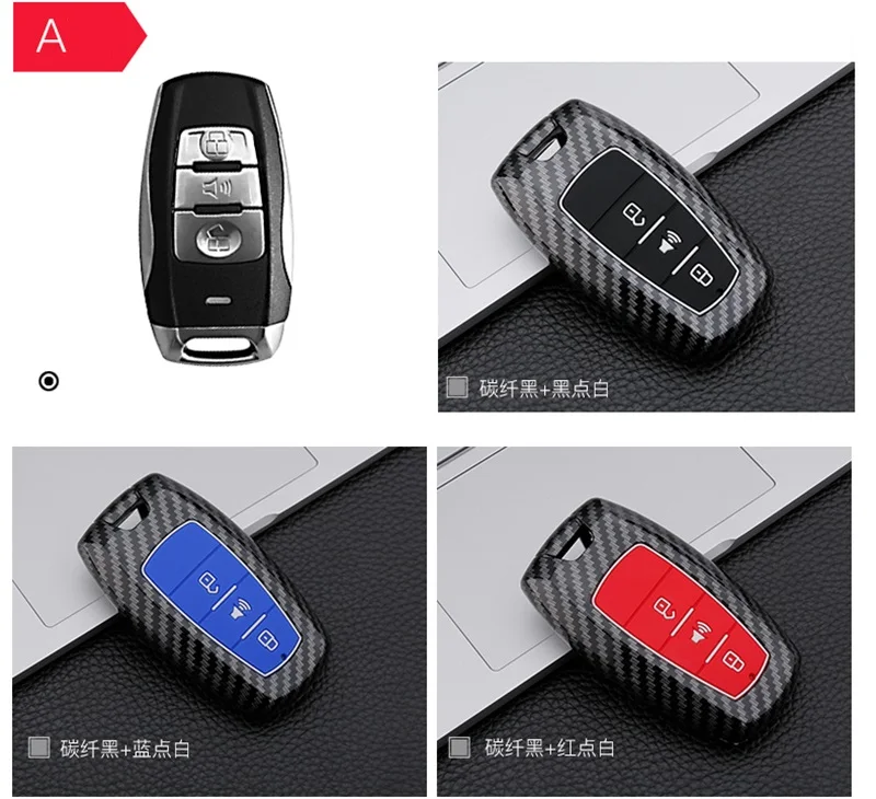 Carbon Fiber Shell ABS silicone Car Key Cover case for Great Wall Haval H2 H2S H6 Coupe H7 H8 H9 M6
Carbon Fiber Shell ABS silicone Car Key Cover case for Great Wall Haval H2 H2S H6 Coupe H7 H8 H9 M6