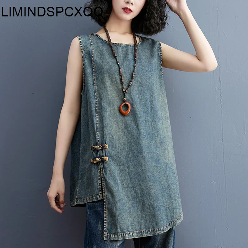 LIMINDSPCXQQ Korean 2021 Fashion Summer Women Casual Blue Denim Tank Ladies Sleeveless Vintage Tee Female Female T-shirts New
LIMINDSPCXQQ Korean 2021 Fashion Summer Women Casual Blue Denim Tank Ladies Sleeveless Vintage Tee Female Female T-shirts New