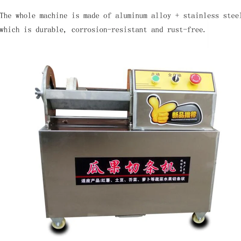 Высокоэффективный коммерческий резак для овощей, электрический резак для картофеля моркови, резак для нарезки 
Высокоэффективный коммерческий резак для овощей, электрический резак для картофеля моркови, резак для нарезки