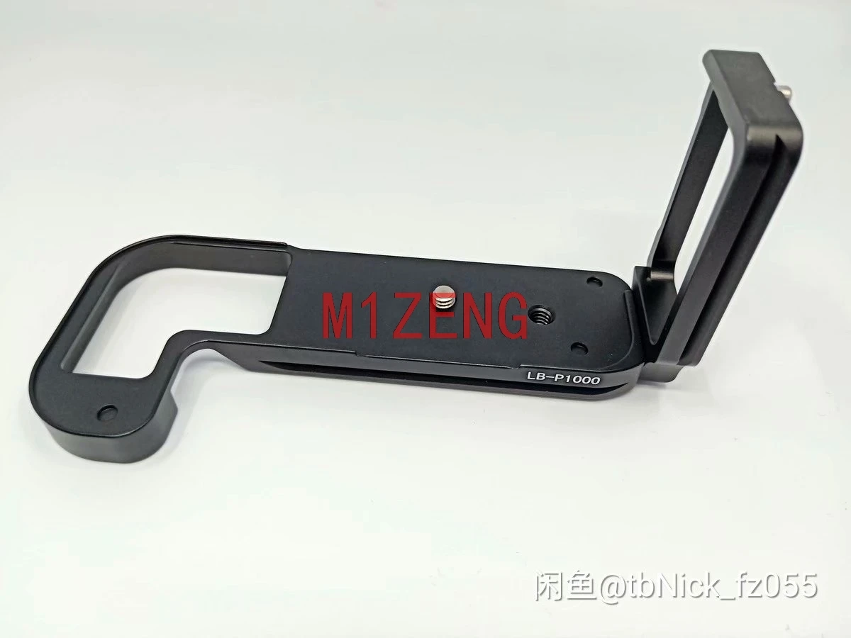 Vertical Quick Release L Plate/Bracket Holder hand Grip for Nikon COOLPIX P1000 camera Arca-swiss RRS Compatible
Vertical Quick Release L Plate/Bracket Holder hand Grip for Nikon COOLPIX P1000 camera Arca-swiss RRS Compatible