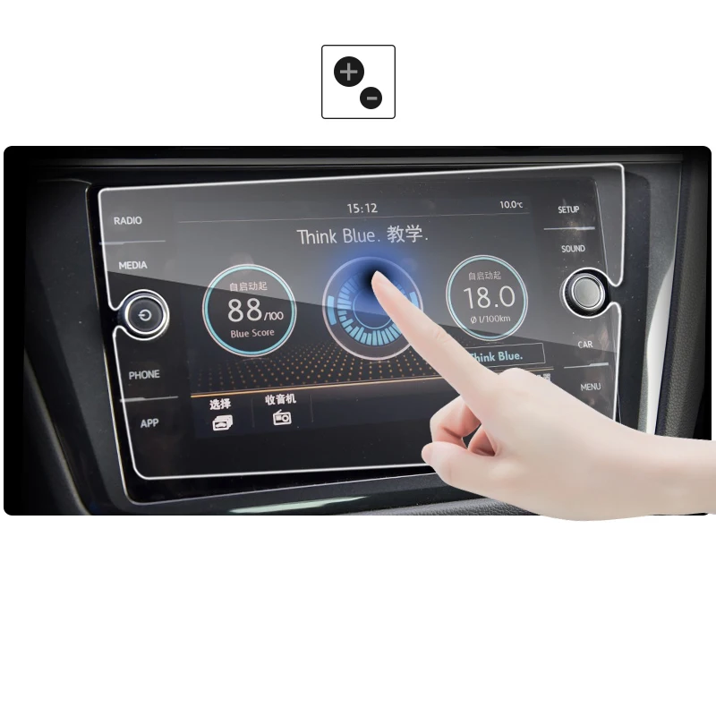 8 Inch for Volkswagen Tiguan Atlas 2018 2019 Tempered Glass Car Navigation Screen Protector LCD Touch Display Film
8 Inch for Volkswagen Tiguan Atlas 2018 2019 Tempered Glass Car Navigation Screen Protector LCD Touch Display Film