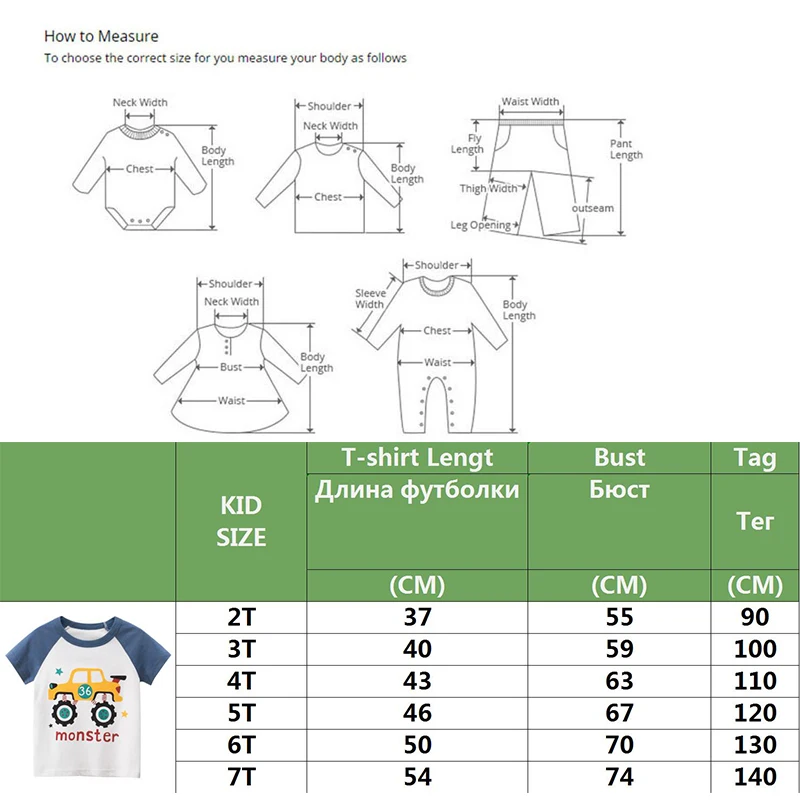 HH Boys T-shirt 2021 Summer Kids Cartoon T-shirts Baby Boy Causal 100% Cotton Short Sleeve Top Clothes Children's Clothing
HH Boys T-shirt 2021 Summer Kids Cartoon T-shirts Baby Boy Causal 100% Cotton Short Sleeve Top Clothes Children's Clothing