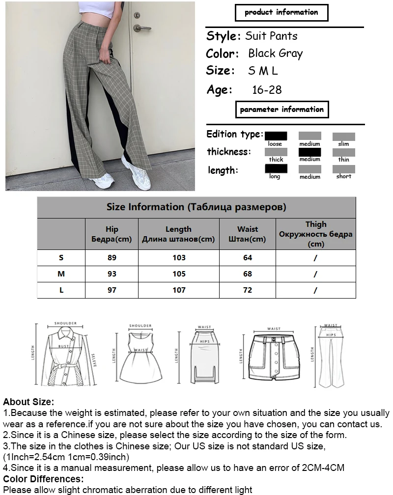 Patchwork Black Plaid Suit Pants Women Korean Drape Loose Long Trousers Female Casual Straight-Leg Pants
Patchwork Black Plaid Suit Pants Women Korean Drape Loose Long Trousers Female Casual Straight-Leg Pants