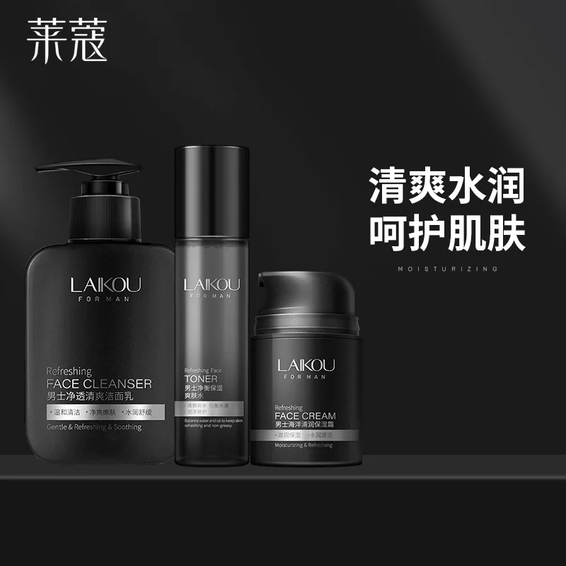 LaiKou продукты для ухода за кожей для мужчин 3 комплекта освежающего увлажняющего, очищающего воду, тонерного крема косметики оптом
LaiKou продукты для ухода за кожей для мужчин 3 комплекта освежающего увлажняющего, очищающего воду, тонерного крема косметики оптом