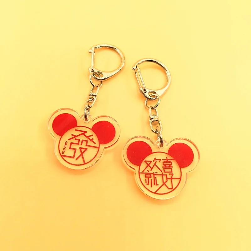 Disney Creative Acrylic Keychain Text Cartoon Mickey Small Pendant Key Chain Promotional Gifts Keyring
Disney Creative Acrylic Keychain Text Cartoon Mickey Small Pendant Key Chain Promotional Gifts Keyring