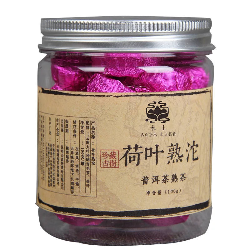 Yunnan Pu'er Tea Lotus Leaf Cooked Compressed Mini Puer Tea Pu'er Tea Pot Lotus Leaf Pu'er Tea health care and sliming tea
Yunnan Pu'er Tea Lotus Leaf Cooked Compressed Mini Puer Tea Pu'er Tea Pot Lotus Leaf Pu'er Tea health care and sliming tea