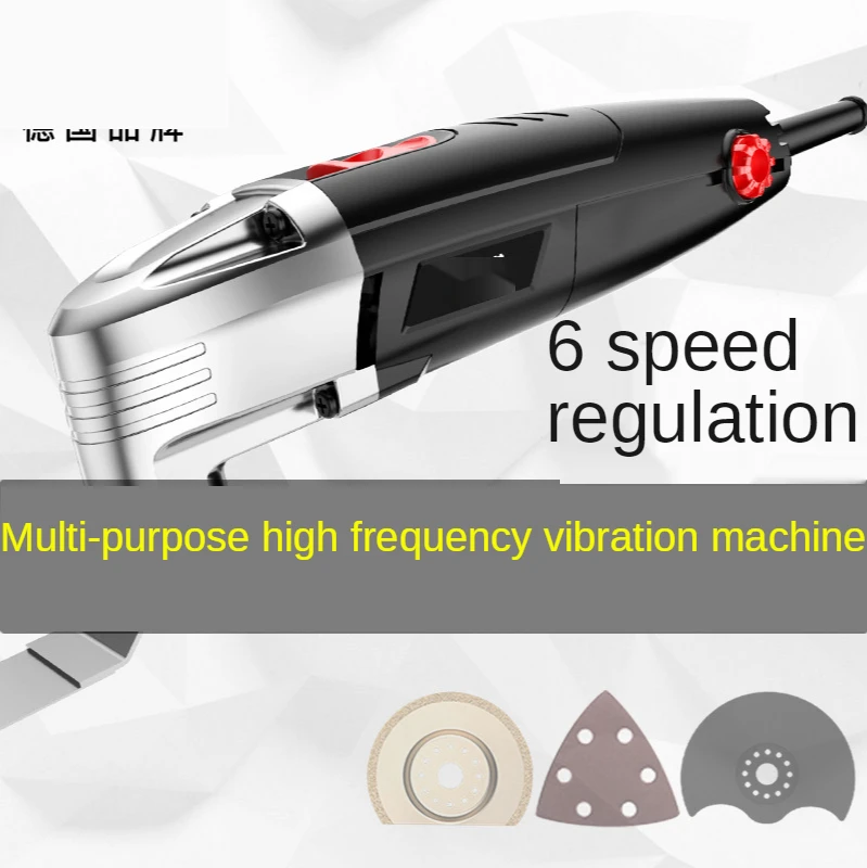 220V Cutting machine Multi-function trimming machine Shovel slotting hole woodworking tools Electric saw
220V Cutting machine Multi-function trimming machine Shovel slotting hole woodworking tools Electric saw