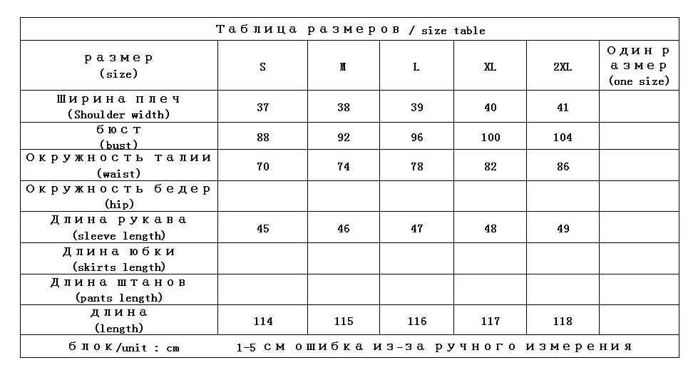 SHUCHAN Long Dresses for Women Party 2021 Sexy & Club Leopard Three Quarter Sleeve Ankle-Length Dresses for Women
SHUCHAN Long Dresses for Women Party 2021 Sexy & Club Leopard Three Quarter Sleeve Ankle-Length Dresses for Women