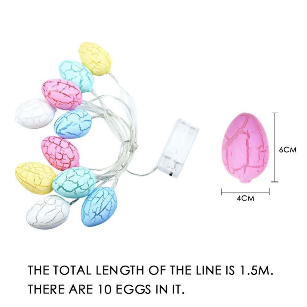 1 5 м/4 9 фута 10 светодиодных разноцветных пасхальных яичная нить светильник