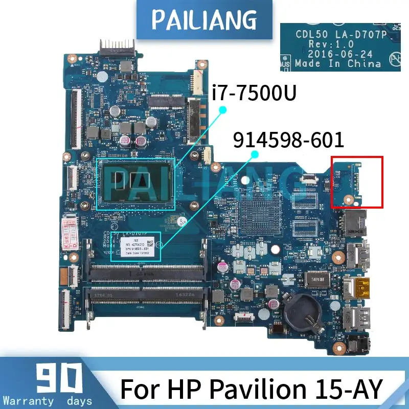 PAILIANG материнская плата для ноутбука HP Pavilion 15-AY i7-7500U LA-D707P 914598-601 SR2ZV DDR4 тестирование