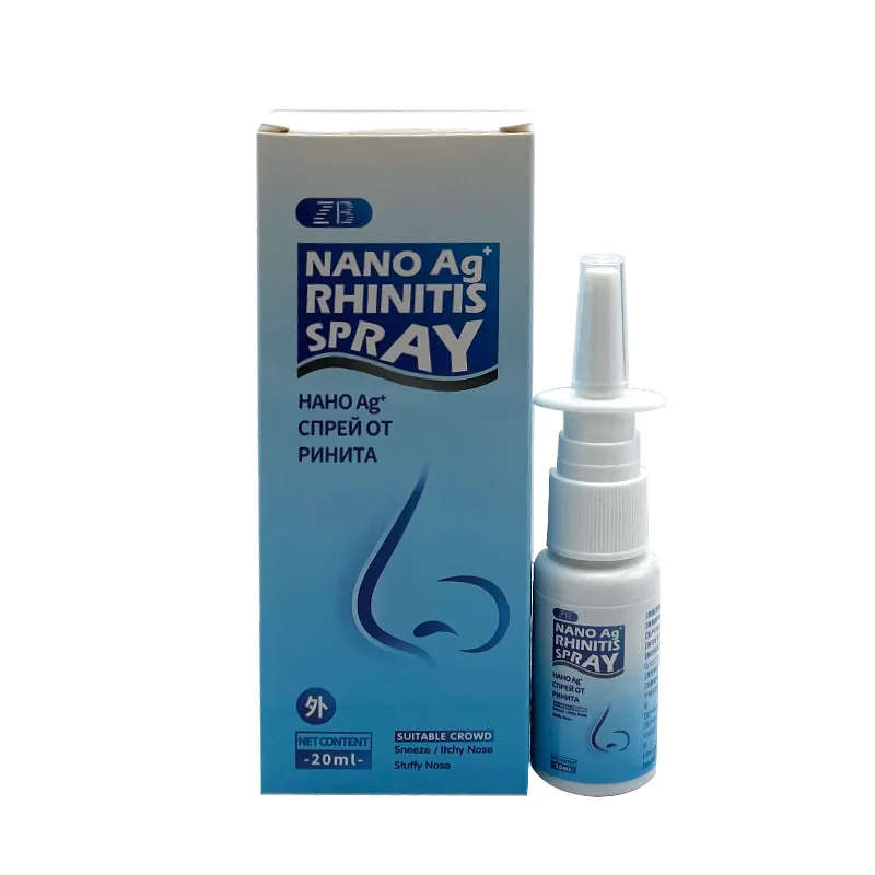 Nose Spray Natural Herbs Rhinitis Spray Sinusitis Nasal Congestion Itchy Allergic Nose Medical Heath Nose Care
Nose Spray Natural Herbs Rhinitis Spray Sinusitis Nasal Congestion Itchy Allergic Nose Medical Heath Nose Care