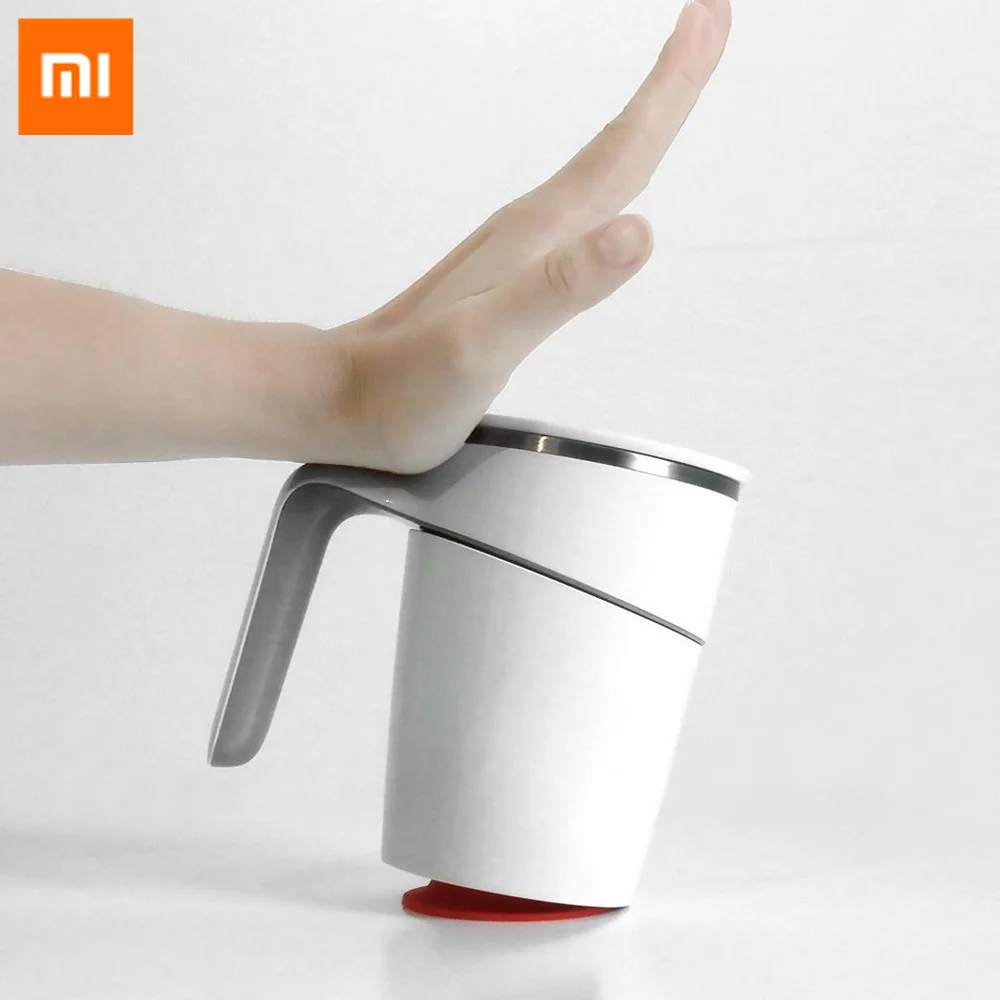 Оригинальный Xiaomi Fiu не разливающая чашка 470 мл Волшебная присоска защита от брызг
